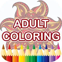 成人着色书-免费曼荼罗色彩疗法 & 应力解除成人 2 页