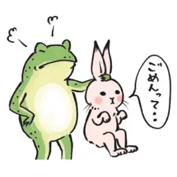 Animal Ukiyoe sticker2 (鳥獣戯画２)
